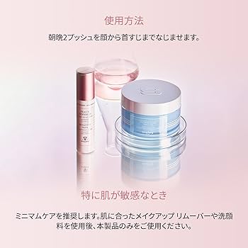 新品！シスレー＊ダーマレスポンス センシティブ スキンケア Amazon.co.jp: SISLEY(シスレー) ダーマレスポンス センシティブ